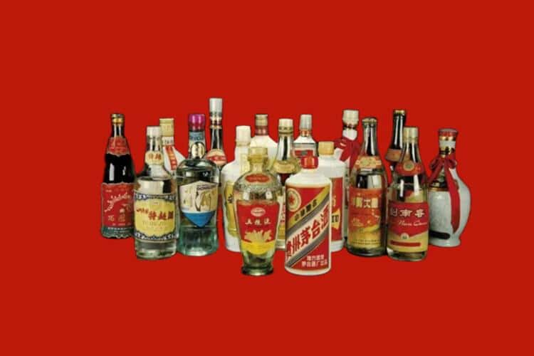 遵义名酒回收