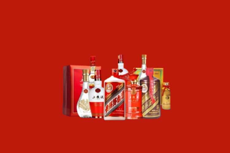 遵义洋酒回收多少钱报价